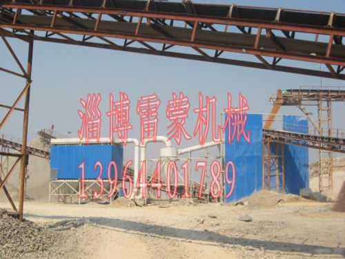 濟(jì)南石料廠(chǎng)用淄博雷蒙機(jī)械大