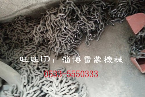 鏈條鏈?zhǔn)教嵘龣C(jī)