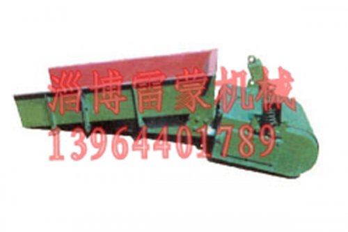 GZ電磁振動(dòng)給料機(jī)系列